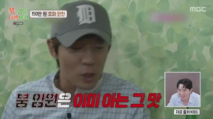 푹 쉬면 다행이야.E56.250707.450p.HANNA 비디오 썸네일 이미지