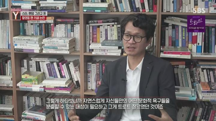궁금한 이야기 Y.E741.250718.720p.H264-F1RST 비디오 썸네일 이미지