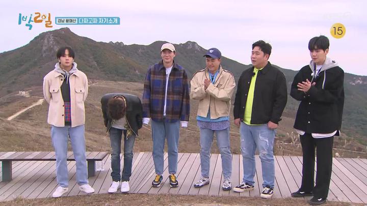1박2일 시즌4.E47(경남 황매산 너 자신을 알라 1탄).201025.720p.mp4 비디오 썸네일 이미지