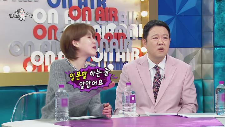 라디오스타 E911 20250423 720P-KING 비디오 썸네일 이미지