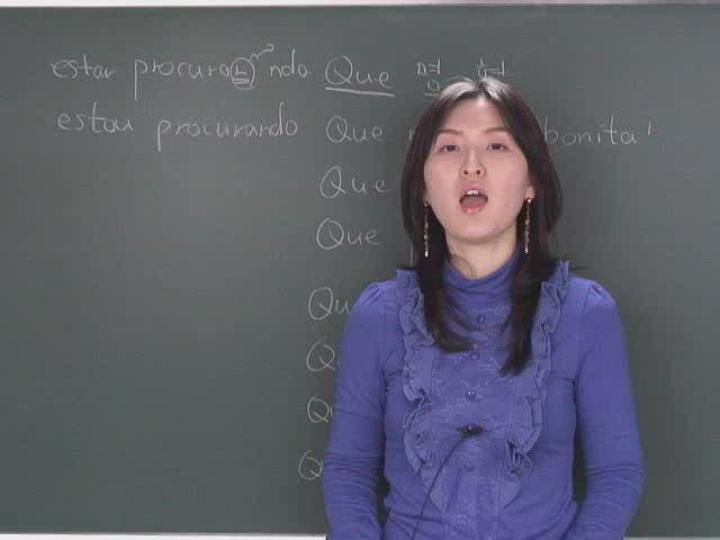 포르투갈어 입문_19강 비디오 썸네일 이미지
