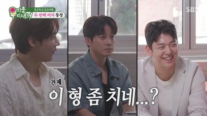 미운 우리 새끼.E450.250706.450p.HANNA 비디오 썸네일 이미지