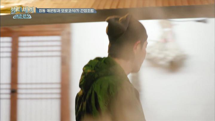 삼시세끼 시즌9 어촌편5 E07.20200612.1080P.H264 비디오 썸네일 이미지