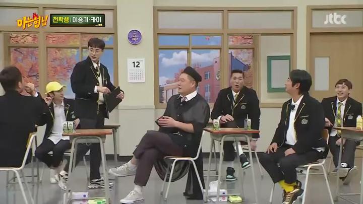 [JTBC] 아는 형님 (이승기, 카이).E309.211204.450p-NEXT 비디오 썸네일 이미지