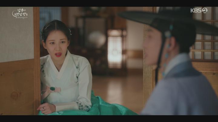 남주의 첫날밤을 가져버렸다.E04.250619.1440p.H265-F1RST 비디오 썸네일 이미지