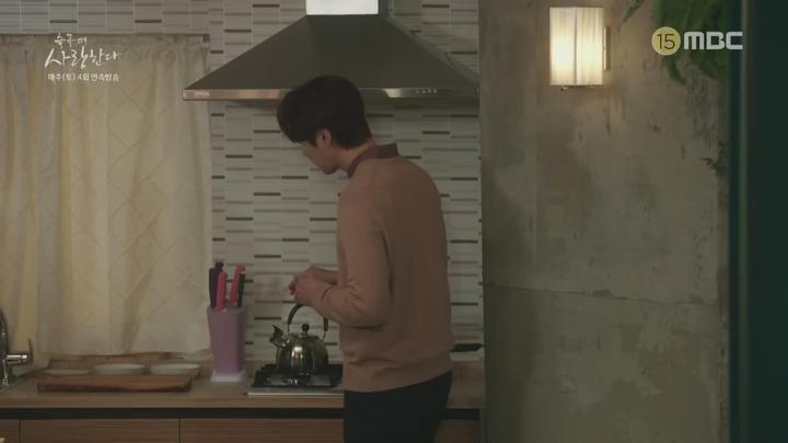 [MBC] 슬플 때 사랑한다 03-04회 합본.E02.190223.720p-NEXT 비디오 썸네일 이미지