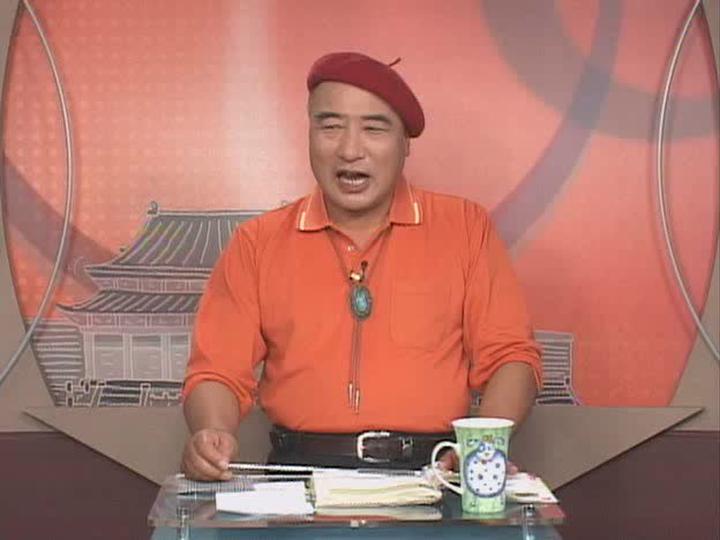 중국어 무작정 따라하기 CHINA_12강 비디오 썸네일 이미지