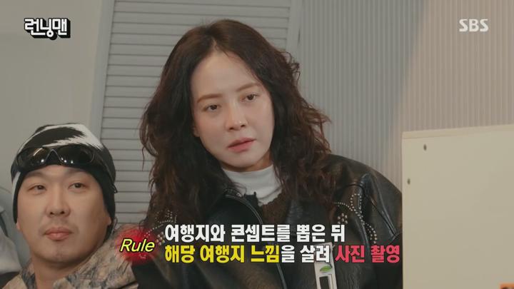 런닝맨.E729.241124.1080p.H264-F1RST 비디오 썸네일 이미지