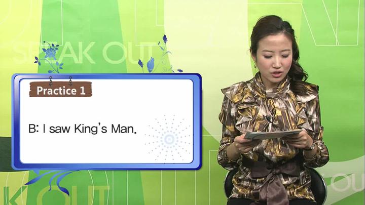 하루 10분 영어회화.(초급)_44강 비디오 썸네일 이미지