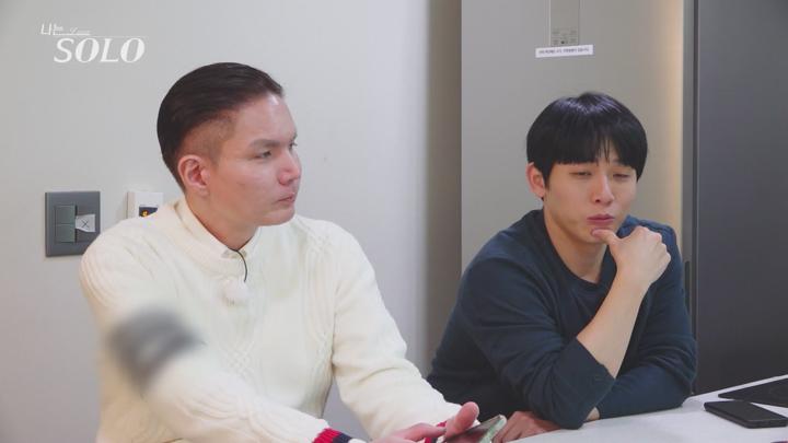 나는솔로 206회(0618) 비디오 썸네일 이미지