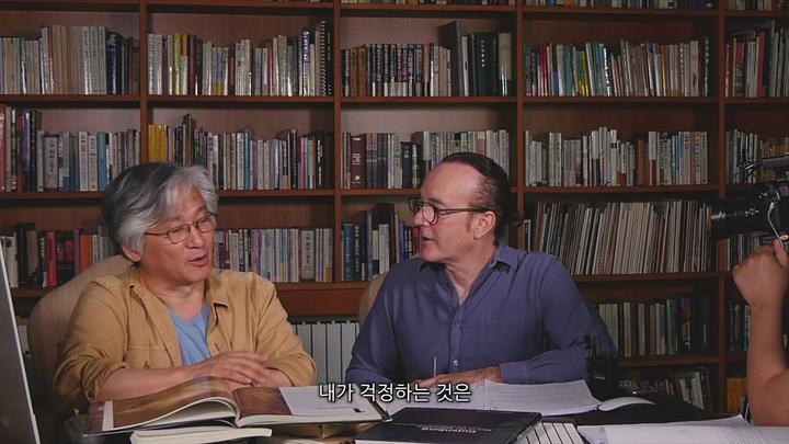 직지코드 (다큐) [1080p] 정식릴 비디오 썸네일 이미지