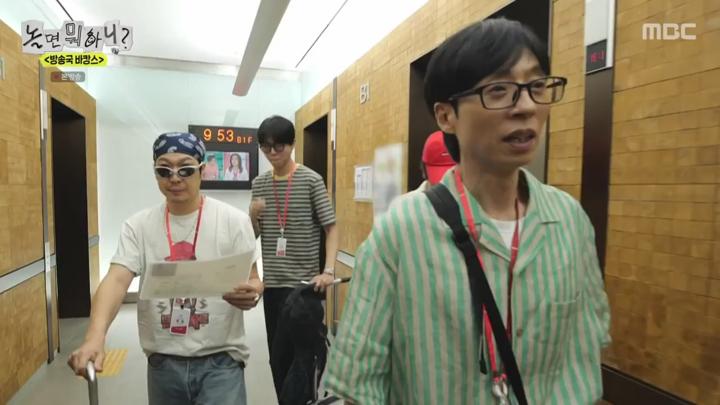 놀면 뭐하니.E286.250628.720p.KANNA 비디오 썸네일 이미지