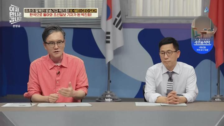 이제 만나러 갑니다.E704.250629.720p.KANNA 비디오 썸네일 이미지
