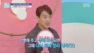 미리보기 이미지