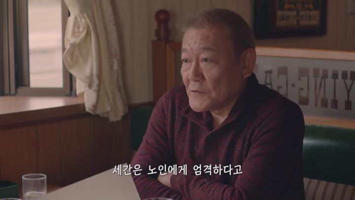 [일드]산다든가 죽는다든가 아버지라든가 1화 비디오 썸네일 이미지