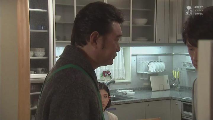 [일드 SP] 형사 요시나가 세이치 눈물의 사건부11 - 붉은 유산 (2013) 비디오 썸네일 이미지