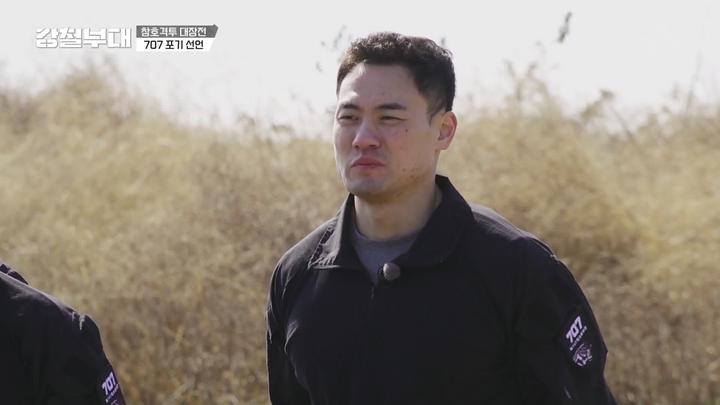 강철부대1.E08.210511.1080p-NEXT 비디오 썸네일 이미지