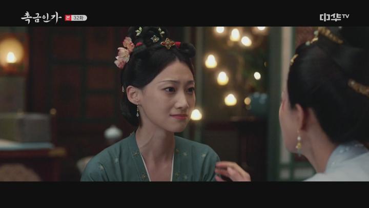 촉금인가.E32.250612.1080p.H264-F1RST 비디오 썸네일 이미지