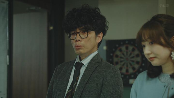 실종인 수색반 사라진 진실 2025 02화 1080p 비디오 썸네일 이미지
