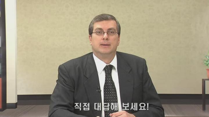 취업보장 영어패턴.05강_대학 학업 및 교내 활동 II 비디오 썸네일 이미지