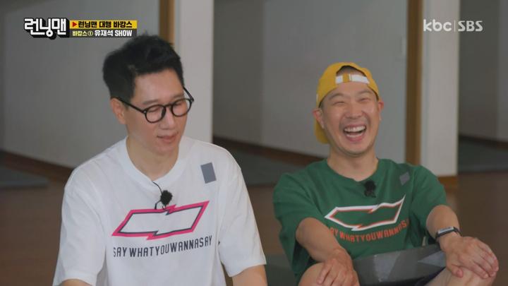 [원본] 런닝맨.E609.220626.런닝맨 대행 바캉스.HDTV.1080i [초고화질 tp ts] 비디오 썸네일 이미지