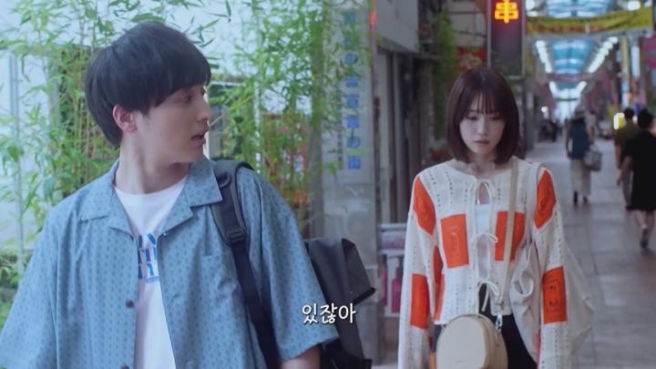 [일드]15년 전 사건의 진상[헐레이션 러브 2화] 비디오 썸네일 이미지