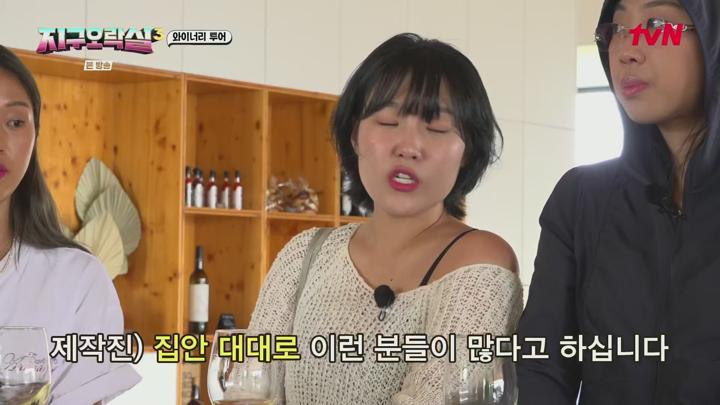 뿅뿅 지구오락실3.E10.250627.1080p.H265-F1RST 비디오 썸네일 이미지