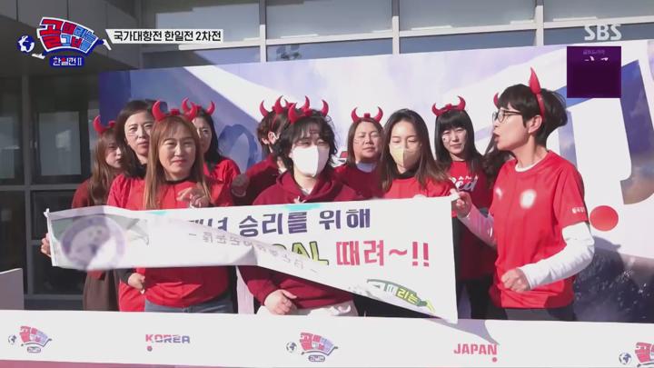 골 때리는 그녀들.E166.250409.1080p.KANNA 비디오 썸네일 이미지