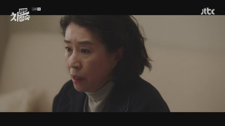 닥터 차정숙.E14.230528.1080p-NEXT 비디오 썸네일 이미지