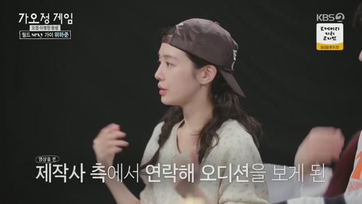 가는정 오는정 이민정.E07.250627.720p.H264-F1RST 비디오 썸네일 이미지