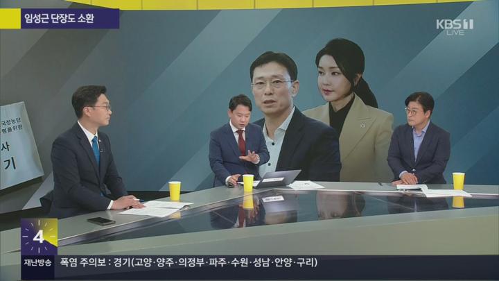 사사건건(事事件件).E1682.250702.720p.H264-F1RST 비디오 썸네일 이미지