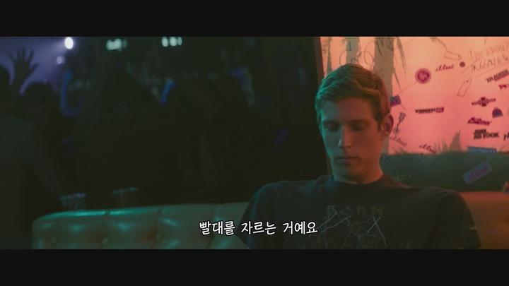어쩌다 암살클럽 [1080p] -사볼치 투록지, 졸탄 페니베시- 정식릴 비디오 썸네일 이미지