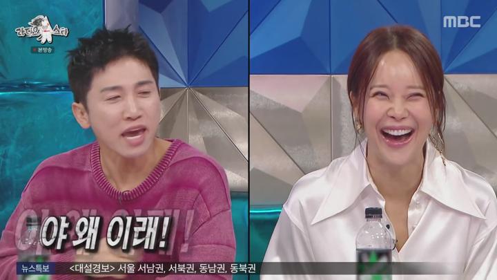 라디오스타.E892.241127.720p 비디오 썸네일 이미지