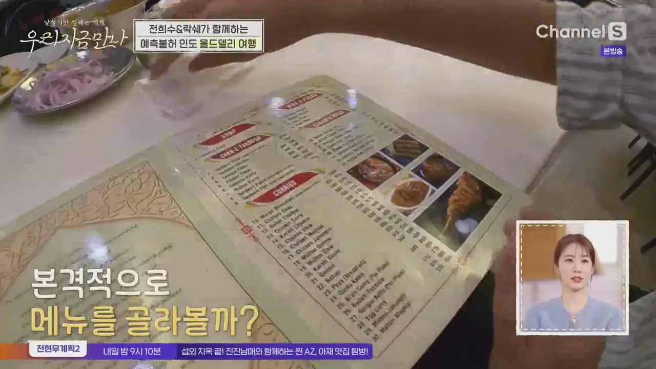 썸네일 이미지