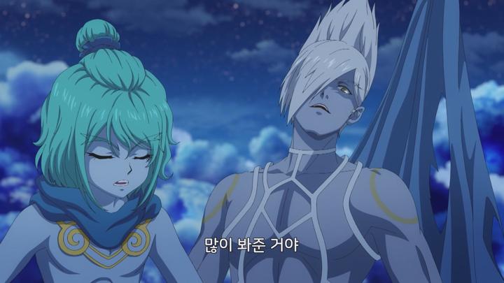 [중국][애니]창란결 15화 비디오 썸네일 이미지