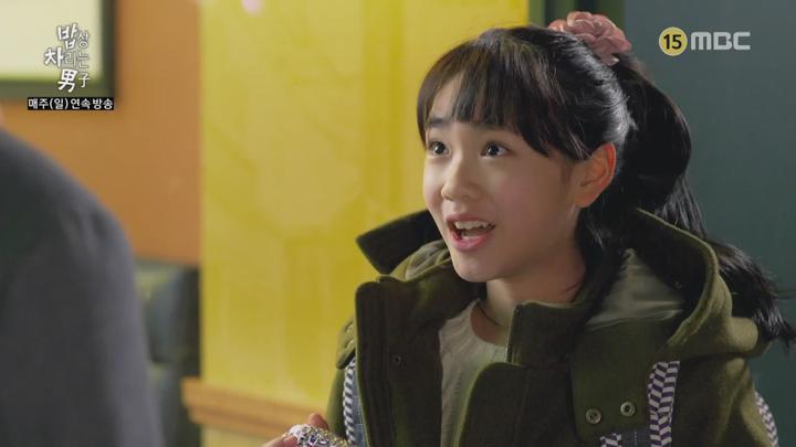 [MBC] 밥상 차리는 남자.E29.171217.720p-NEXT 비디오 썸네일 이미지
