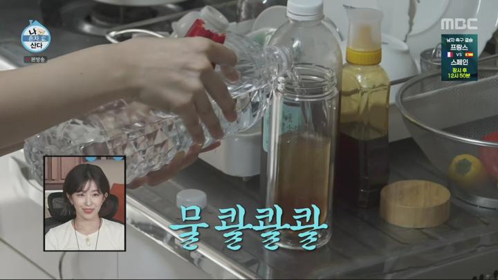 나 혼자 산다.E557.240809.1440p.H265-F1RST 비디오 썸네일 이미지