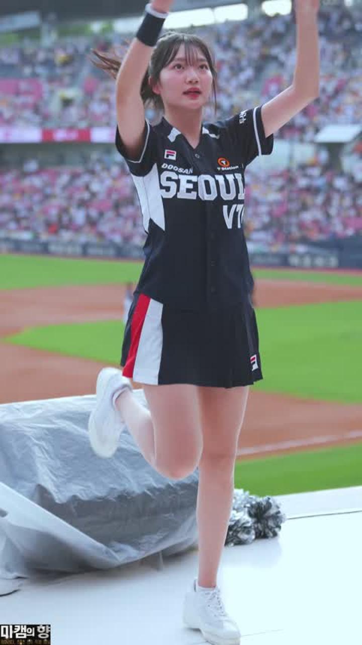 240719 치어리더 송민주 직캠 비디오 썸네일 이미지