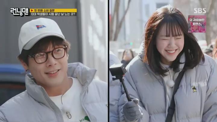 런닝맨.E742.250302.720p.KANNA 비디오 썸네일 이미지