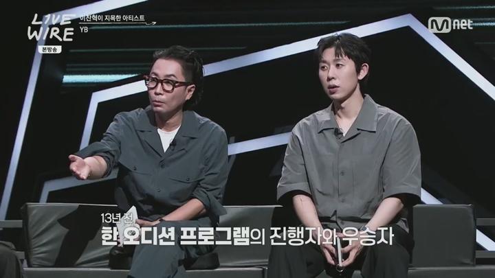 라이브 와이어.E05.250718.720p.H264-F1RST 비디오 썸네일 이미지