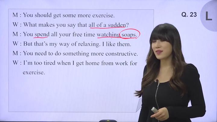 뉴텝스-실전으로 중급 완성하기 02강 비디오 썸네일 이미지