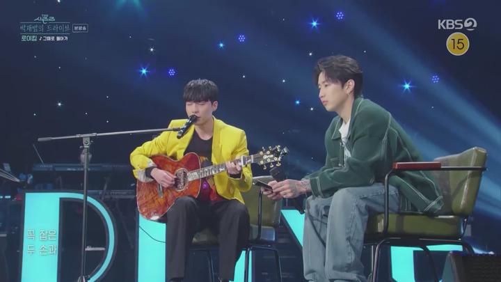 더 시즌즈 박재범의 드라이브.E09.230402.1080p.WANNA 비디오 썸네일 이미지