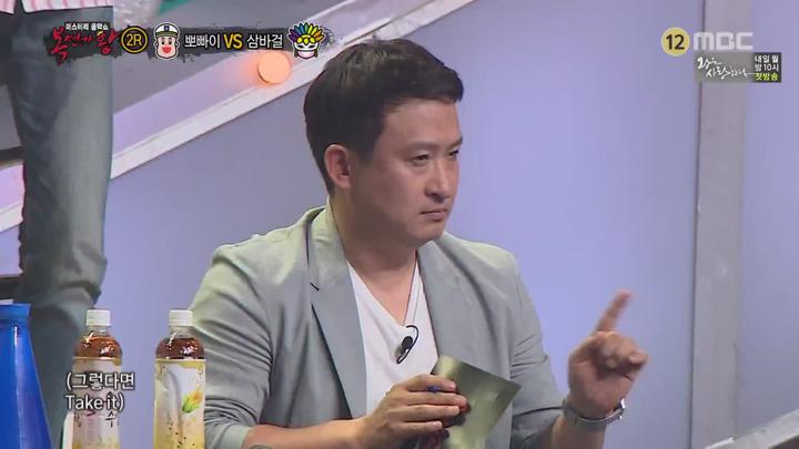 복면가왕.E120.170716.1080p-NEXT 비디오 썸네일 이미지