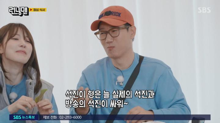 런닝맨.E745.250323.1080p-NEXT 비디오 썸네일 이미지