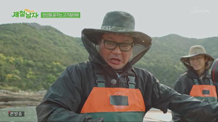 제철남자.관매도를 닮은 새 친구들의 등장?!.E03.250718.1080p.H264-F1RST 비디오 썸네일 이미지