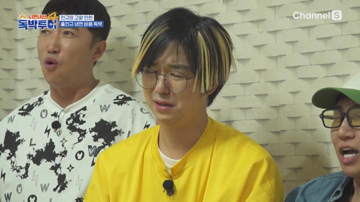 [니돈내산 독박투어 4] EP07 새시즌에 이유는 없다 비디오 썸네일 이미지