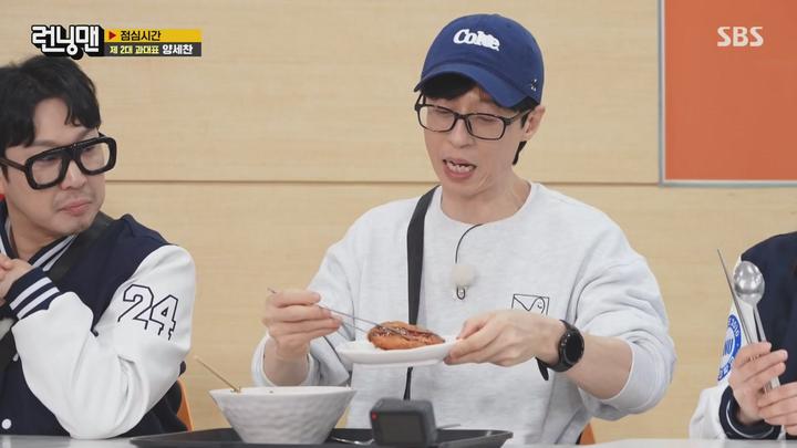 런닝맨.E694.240303.다음 생엔 내가 우승이야 2편, 과탑을 향하여.HDTV.H264.1080p-WITH (2024년.일요일이좋다.SBS.runningman.러닝맨) 비디오 썸네일 이미지