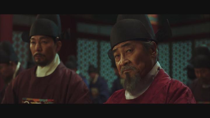 미스터 션샤인 .S01E01.1080p 비디오 썸네일 이미지
