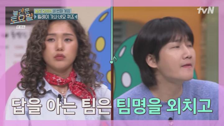 놀라운 토요일 도레미 마켓.E360.250405.720p.avi 비디오 썸네일 이미지