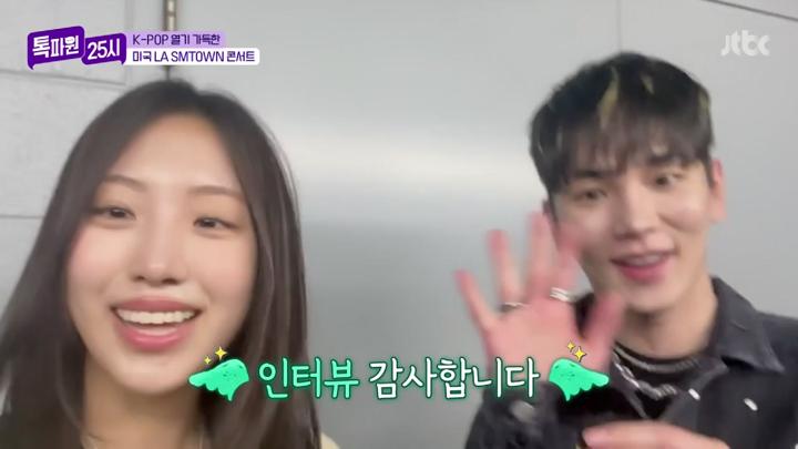 톡파원 25시.E165.250616.1080p.NANNA 비디오 썸네일 이미지